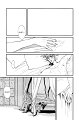 Wild Fangs v01 c06 - 159